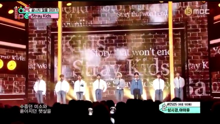 I’m laughing at how desperate I am to have an IU and SKZ interaction that I’m so happy just seeing them (their names) on the same screen frame of a music show 