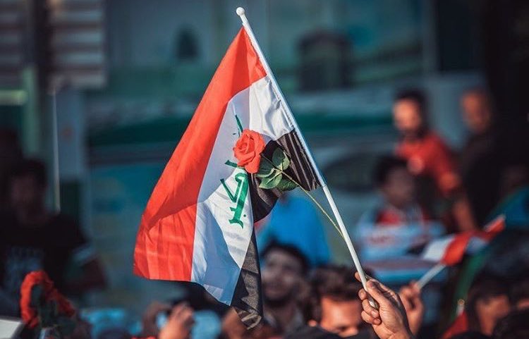 صباَح الخير و اما عن وطني سيحيا بعد كربته ربيعاً.. كأنه لم .. يذُق بالأمس مُراً . #العراق