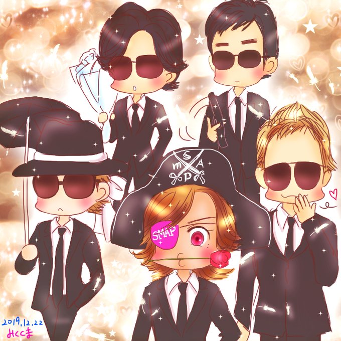 Smapのtwitterイラスト検索結果 古い順