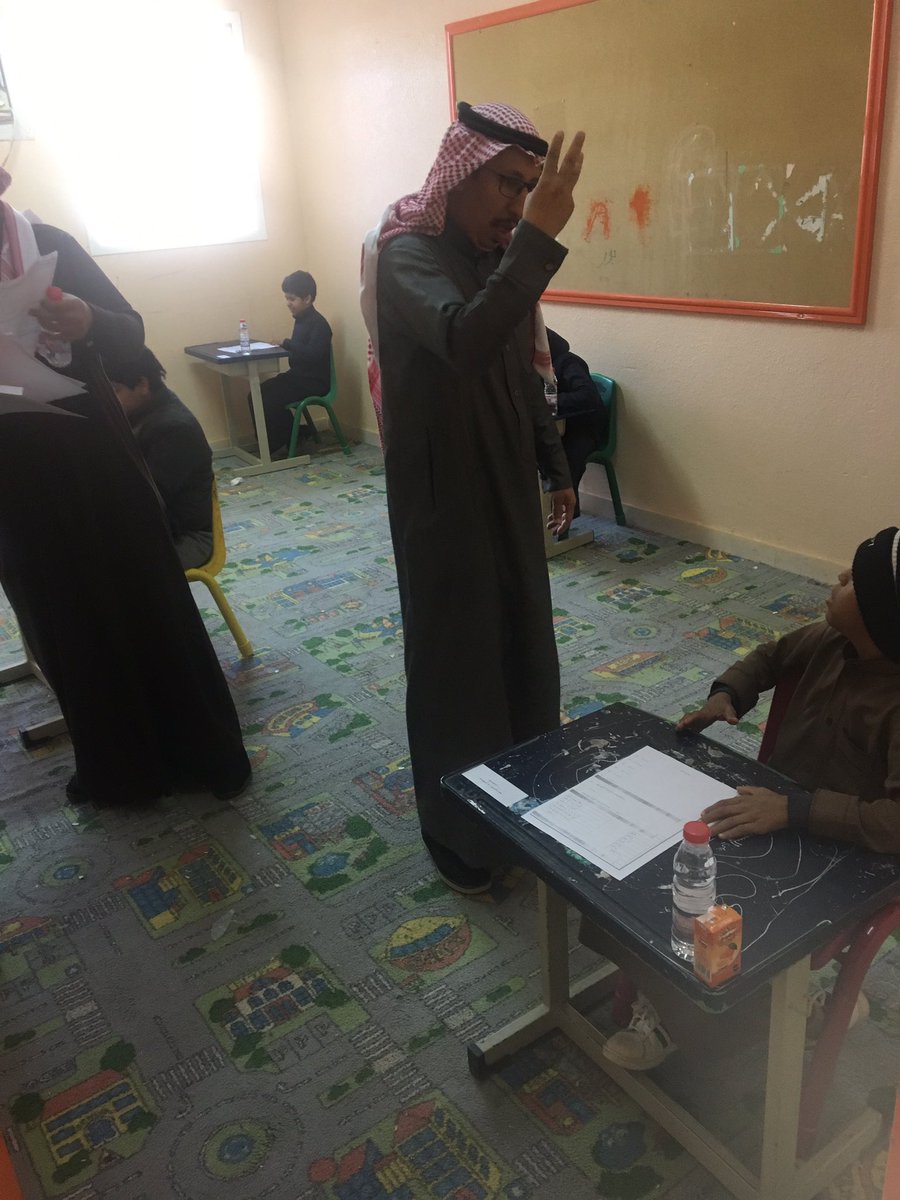 ب/ تحفيظ القرآن وبرنامج الأمل tweet media