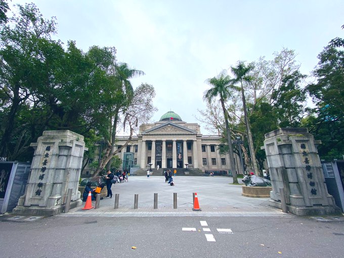 国立台湾博物館??
オーストラリア原住民の木肌アートの展示 