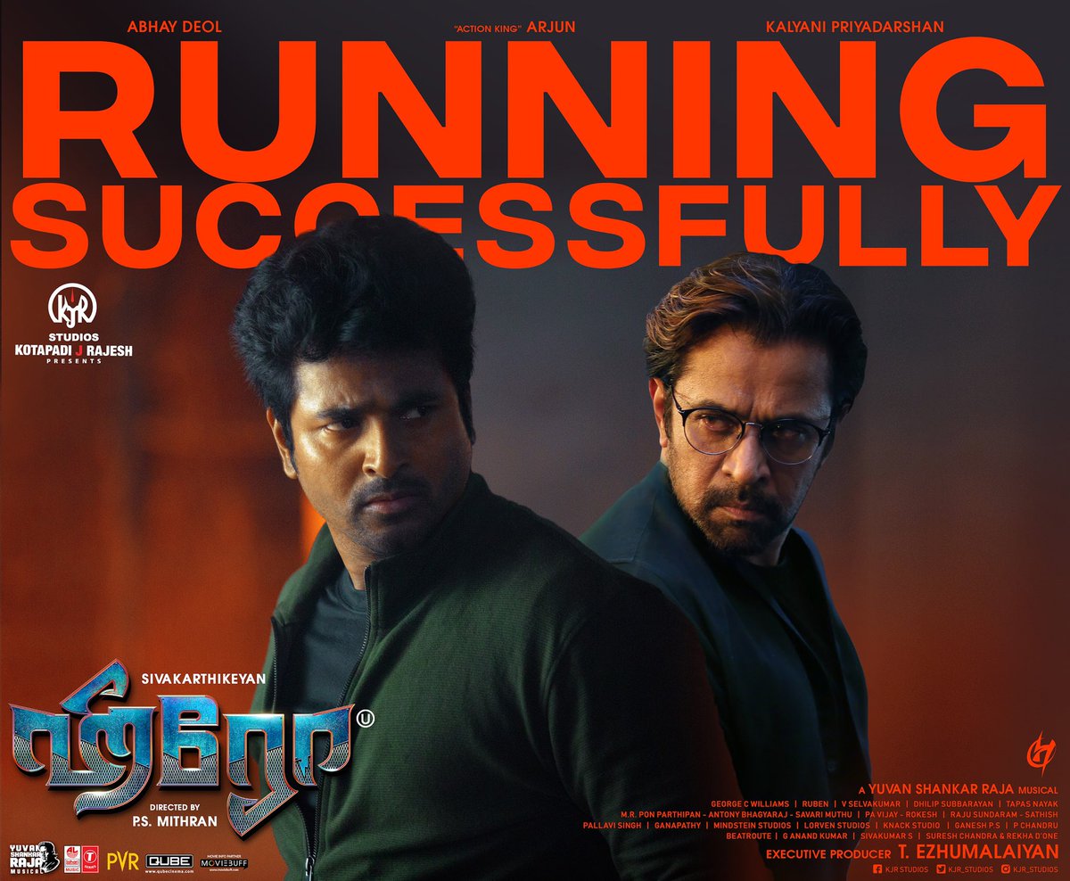 Anbudan__SK's tweet photo. Apart from all @Siva_Kartikeyan anna movies tis movie #HERO s very special to me because I watched it wit my #SK anna #HeroFDFS 🔥😍😍..Once Again Thanksalot @kjr_studios for tis big big opportunity 🥰..I have watched #Hero for 2times..Trying to watch one more time 🔥 https://t.co/oiYB06VDGd