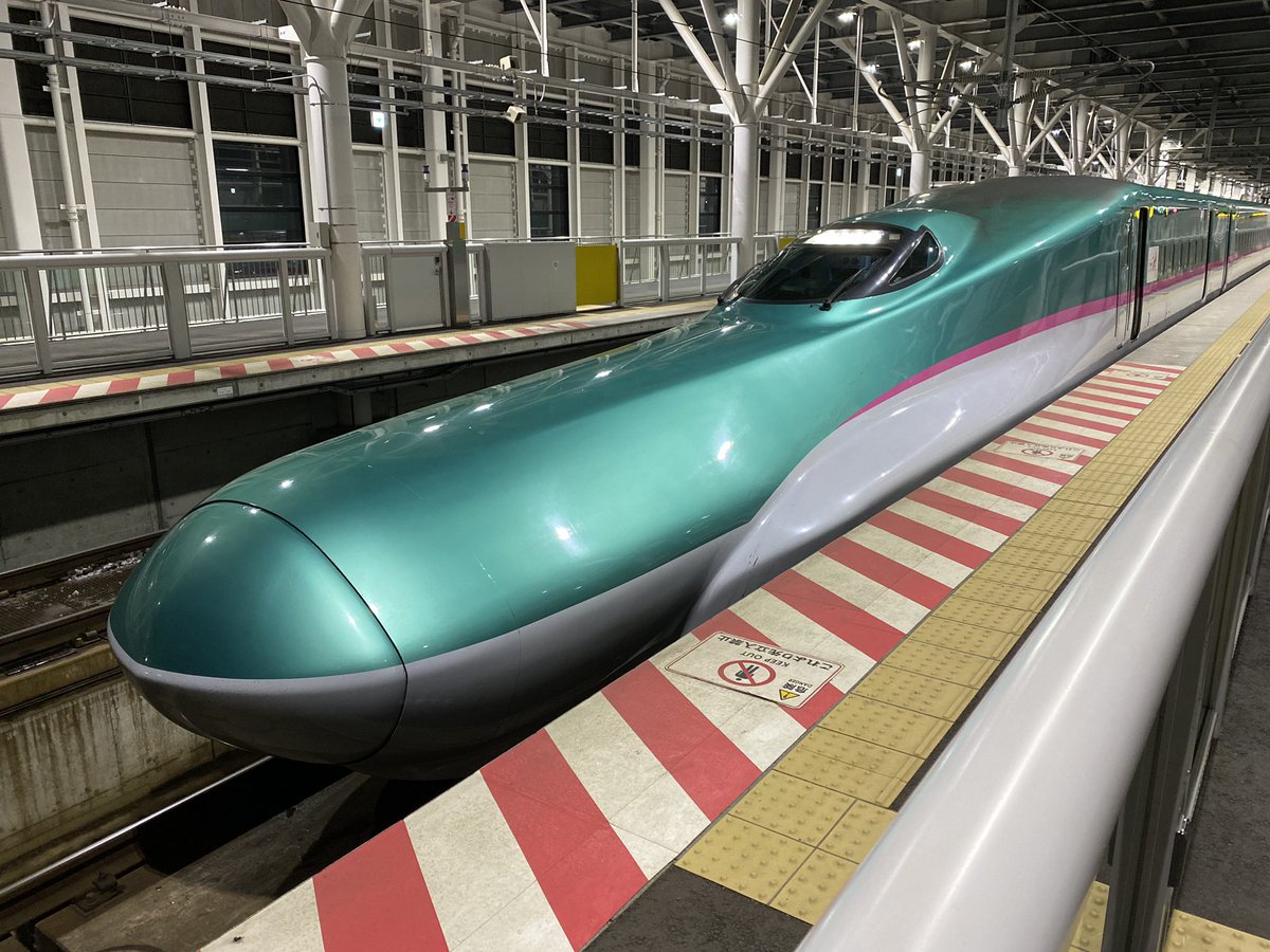 はやぶさ 北海道・東北新幹線の最速達列車はやぶさ38号。 当たったE5系はU1編成