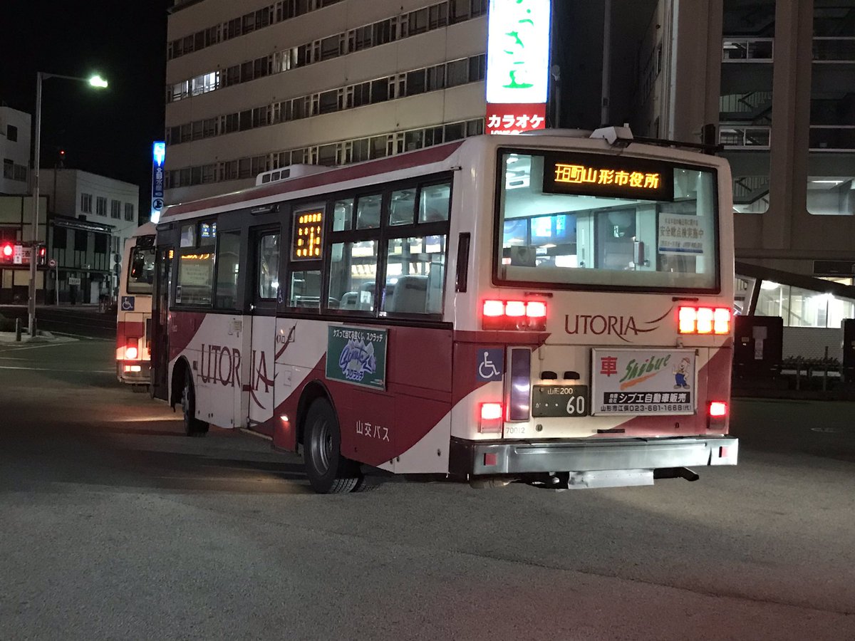 ばすにこ バス垢 山交バス Kk Rm252gan 生存確認 もうすぐ年経つので来年度以降存在が危うい8e 思えば自社発注富士重車特有の三連テールは もうこの8eしか残ってない