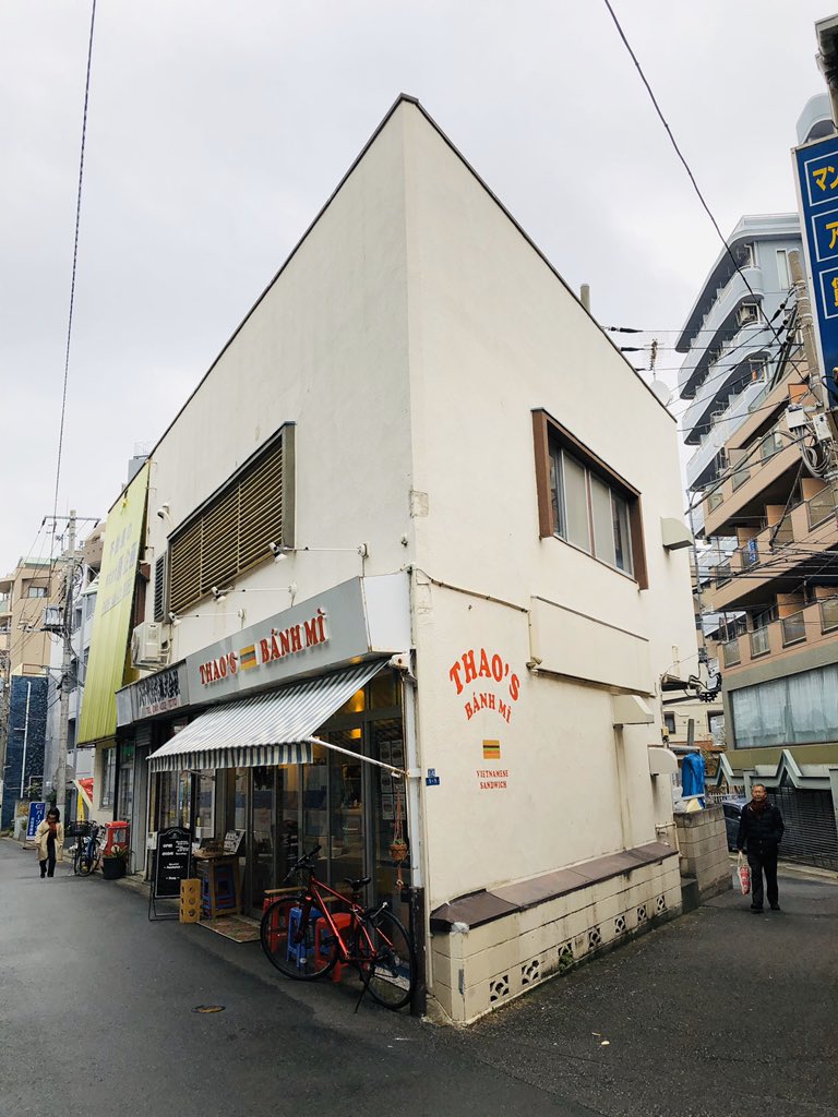 pukusanpo's tweet photo. 元住吉 オズ通り商店街
ベトナムサンドイッチ タオズ
先日、商店街散歩の前に購入しました
メニューの絵が丁度良い感じで美味しそう♫
今回は蒸し鶏ねぎ油和えを頂きました
相変わらず旨いなぁ😋
#バインミー #THAOS https://t.co/FlDZgiyWY9
