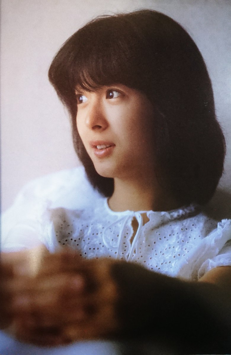 あきな Twitterren 先程買った雑誌から 本当に本当に綺麗で可愛い 河合奈保子