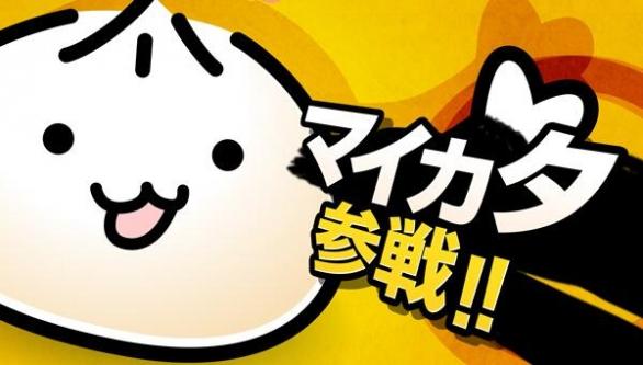 え?!あのボケてフレンズにマイカタが参戦?!これはマストバイだな!!
1日目南2エ05a
#さいごのボケてフレンズ
https://t.co/7dHaen25Uw