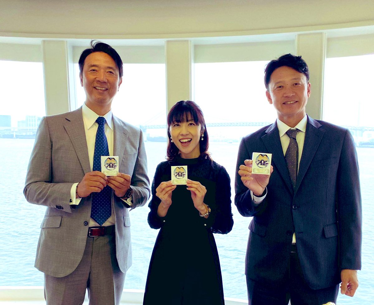 tomoe_shinbo's tweet photo. 今日は #高速スライダー号 のトークイベントMCをさせて頂きました🎤🛳たくさん盛り上げて下さる温かいお客様と共に、伊藤さんと二岡さんの貴重なお話が伺えて、たくさん笑って、とてもとても楽しい時間でした！皆さん本当にありがとうございました😆
#伊藤智仁 さん #二岡智宏 さん #ともの会 https://t.co/HxNtWYQbKr