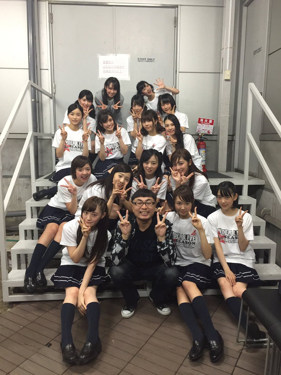 毛利忍 Twitter ನಲ ಲ アイアシアターにて イジリー岡田 乃木坂46 T Co Q64de9fte8