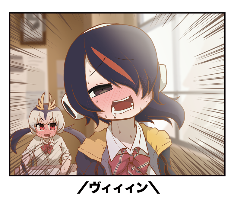 え?!あのボケてフレンズにマイカタが参戦?!これはマストバイだな!!
1日目南2エ05a
#さいごのボケてフレンズ
https://t.co/7dHaen25Uw