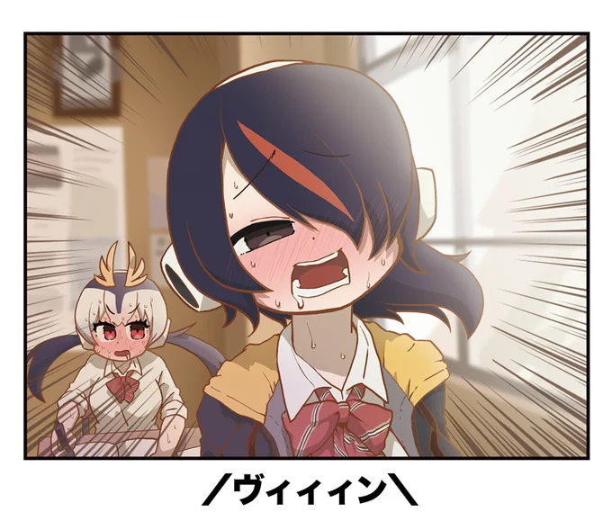 え?!あのボケてフレンズにマイカタが参戦?!これはマストバイだな!!

1日目南2エ05a
#さいごのボケてフレンズ 

https://t.co/7dHaen25Uw 