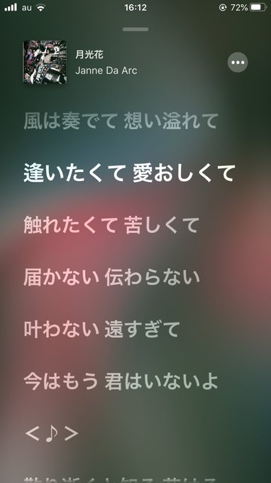 ブラック ジャック の評価や評判 感想など みんなの反応を1時間ごとにまとめて紹介 ついラン