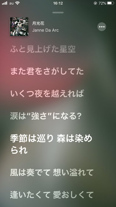 ブラック ジャック の評価や評判 感想など みんなの反応を1時間ごとにまとめて紹介 ついラン