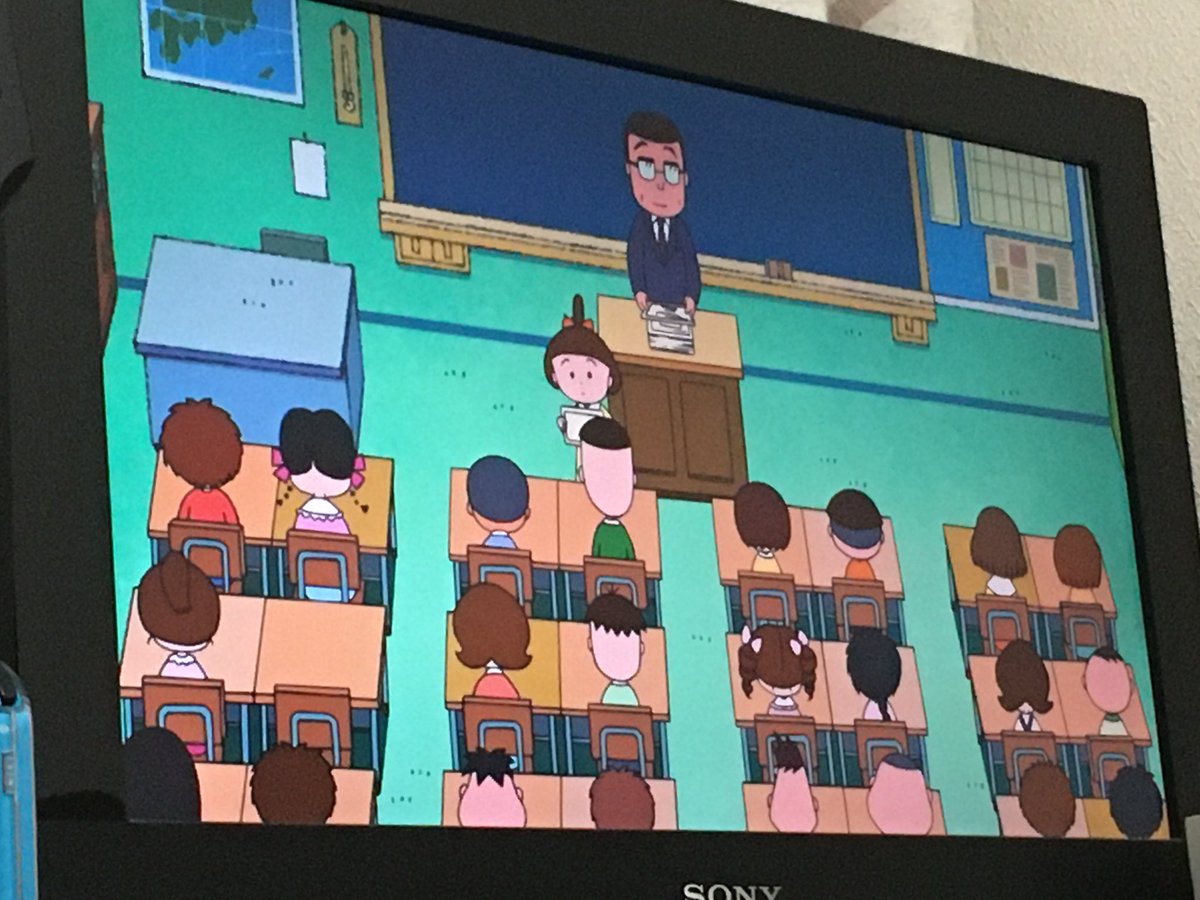 ロルト Sur Twitter ちびまる子ちゃん はい えびすくん生存確認 マキちゃんも生存確認しました ロルト Sur Twitter ちびまる子ちゃん はい えびすくん生存確認 マキちゃんも生存確認しました