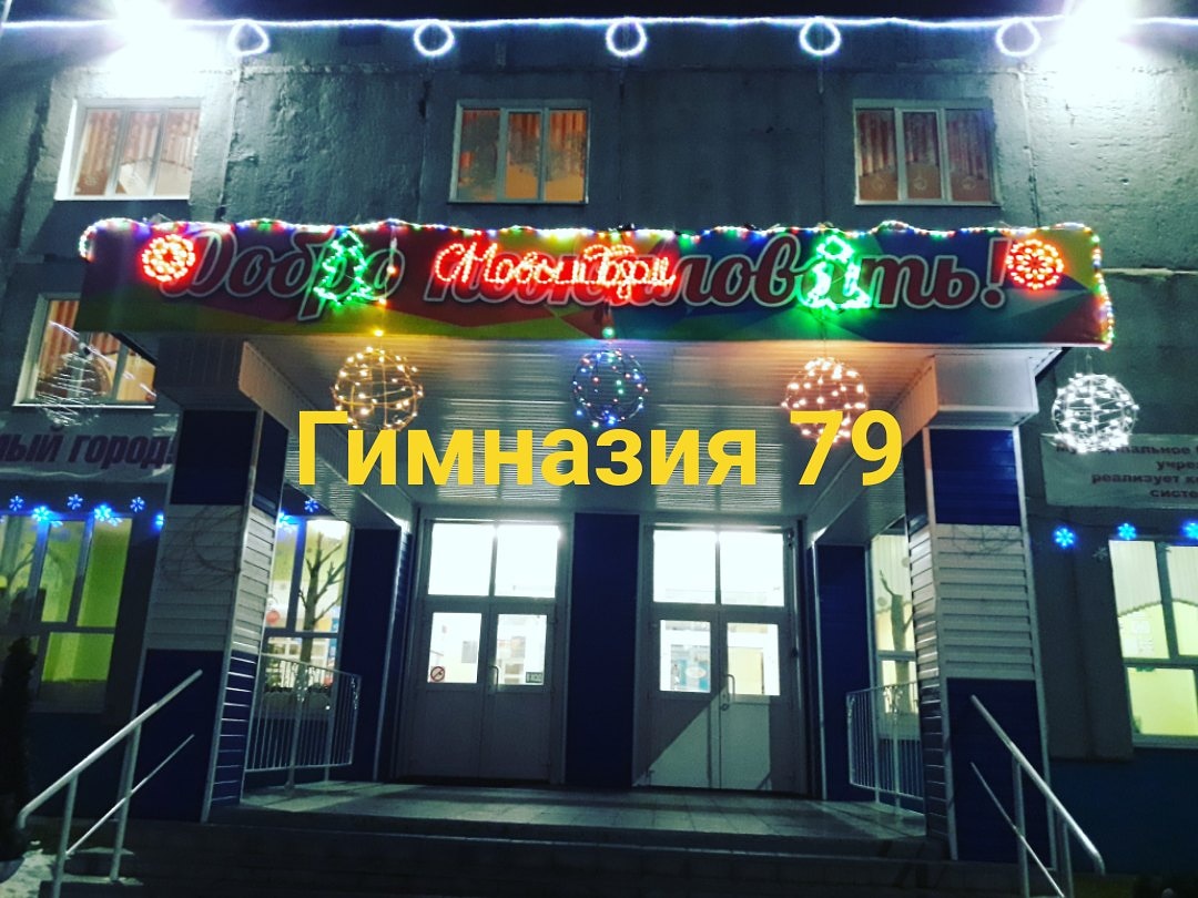 Татьяна Чернова (@chernova55) on Twitter photo 