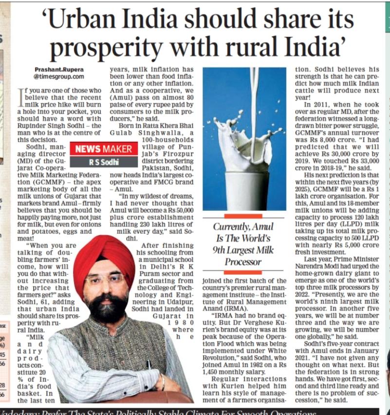 Rssamul's tweet photo. In the Times of India today https://t.co/MTgeSA7fTf