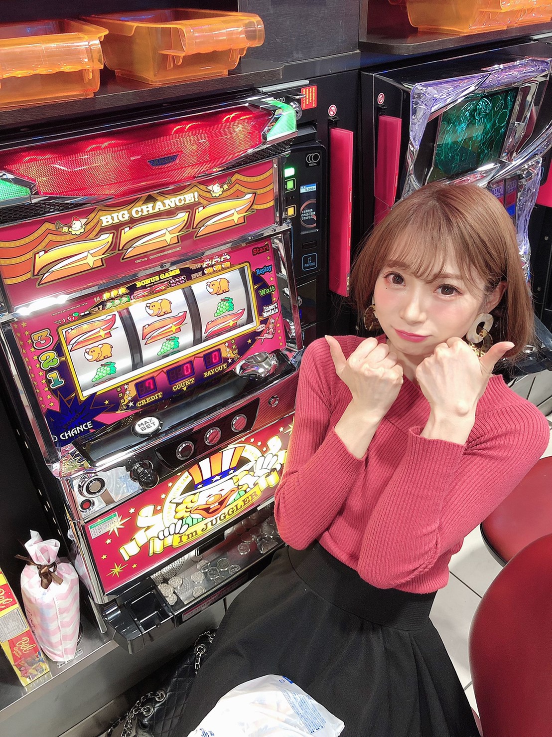 ｇサイト大垣インター店 Gsiteoogaki Twitter