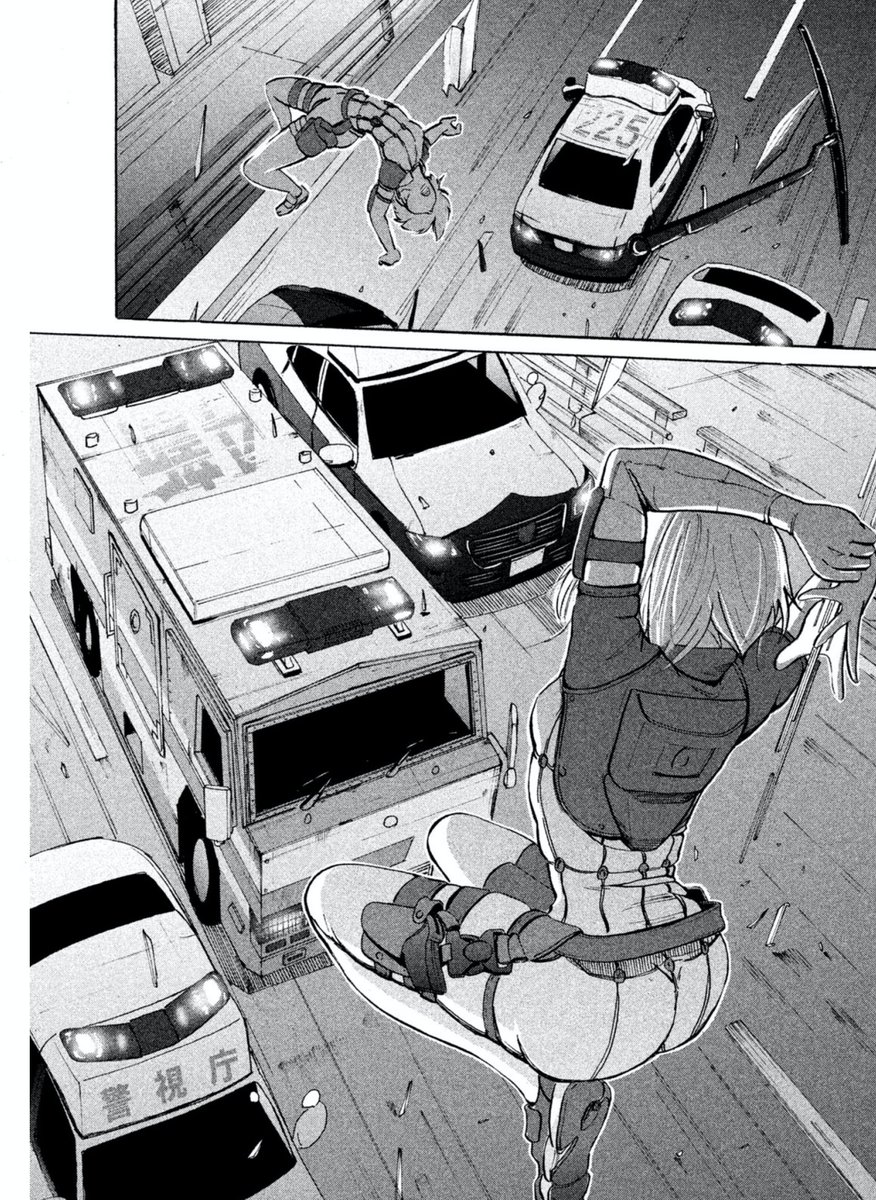 急に放り込まれる私の漫画のカーチェイスシーン。
私の漫画ではカーはチェイスせず吹き飛ぶという決まりがあります。ないけど。 