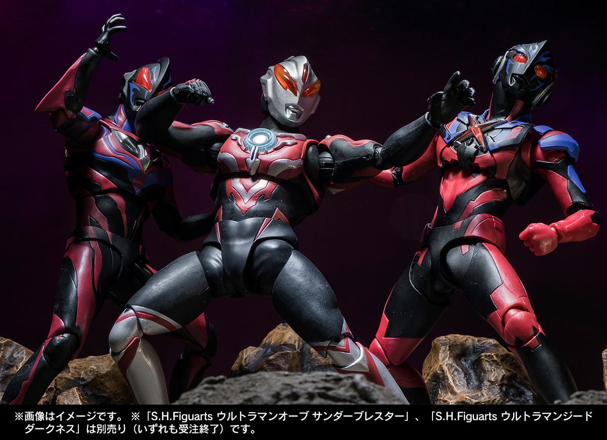 本日締切】 「S.H.Figuarts ウルトラマンエックスダークネス