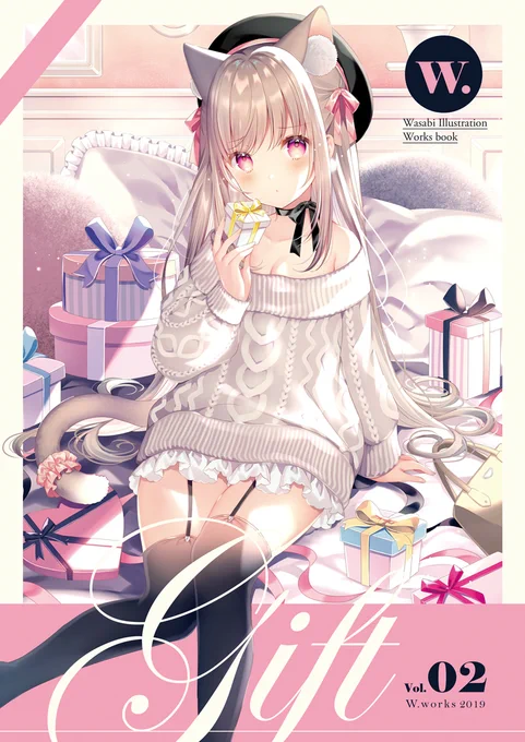 Gift 02 #オリジナル #ねこみみ #C97 #ニーソ https://t.co/OgpKFsoY1H 