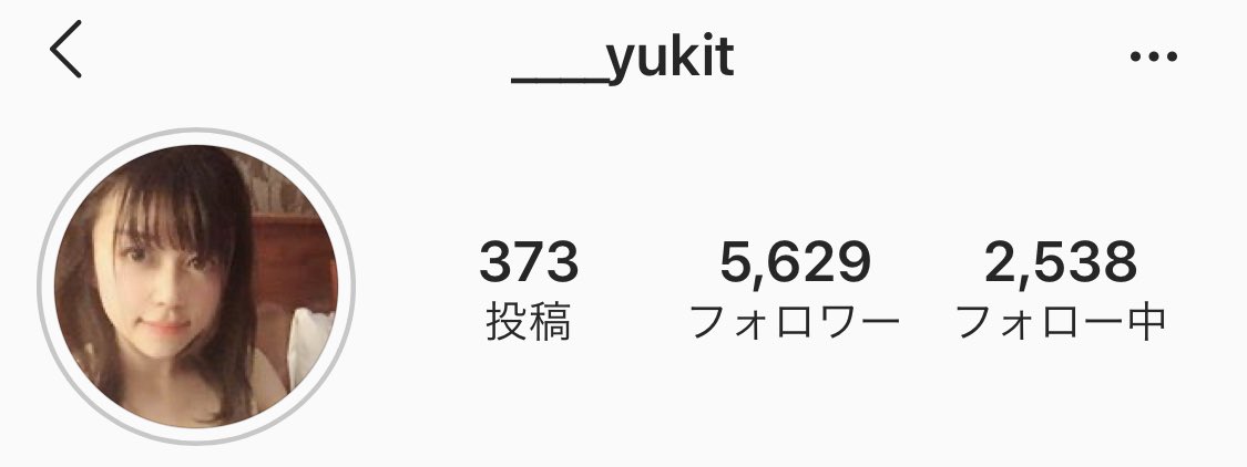 ドラゴン細井 Twitterren マジ半端ない動画が公開されました 理3 美人 女医 超希少種 ただでさえ女子の少ない理 3卒の美人女医の先生が どうしたら現役で理3に合格できるか 特別におしえて あ げ る