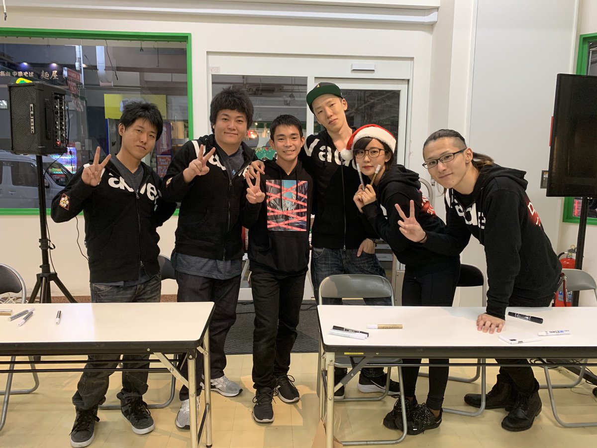 HoneyCrow_'s tweet photo. これからの相棒!使用感は抜群!
これで最強です!
イベントもとても楽しかったです!🙂
#Razer
#viperultimate
#huntsmante
@T_kenki
@DustelBox
@hatsumememe
@MethMilk
@X_Edge_Rhapsody
@Apple_Gaming33
@QooLAmD https://t.co/qVMXceGrnB