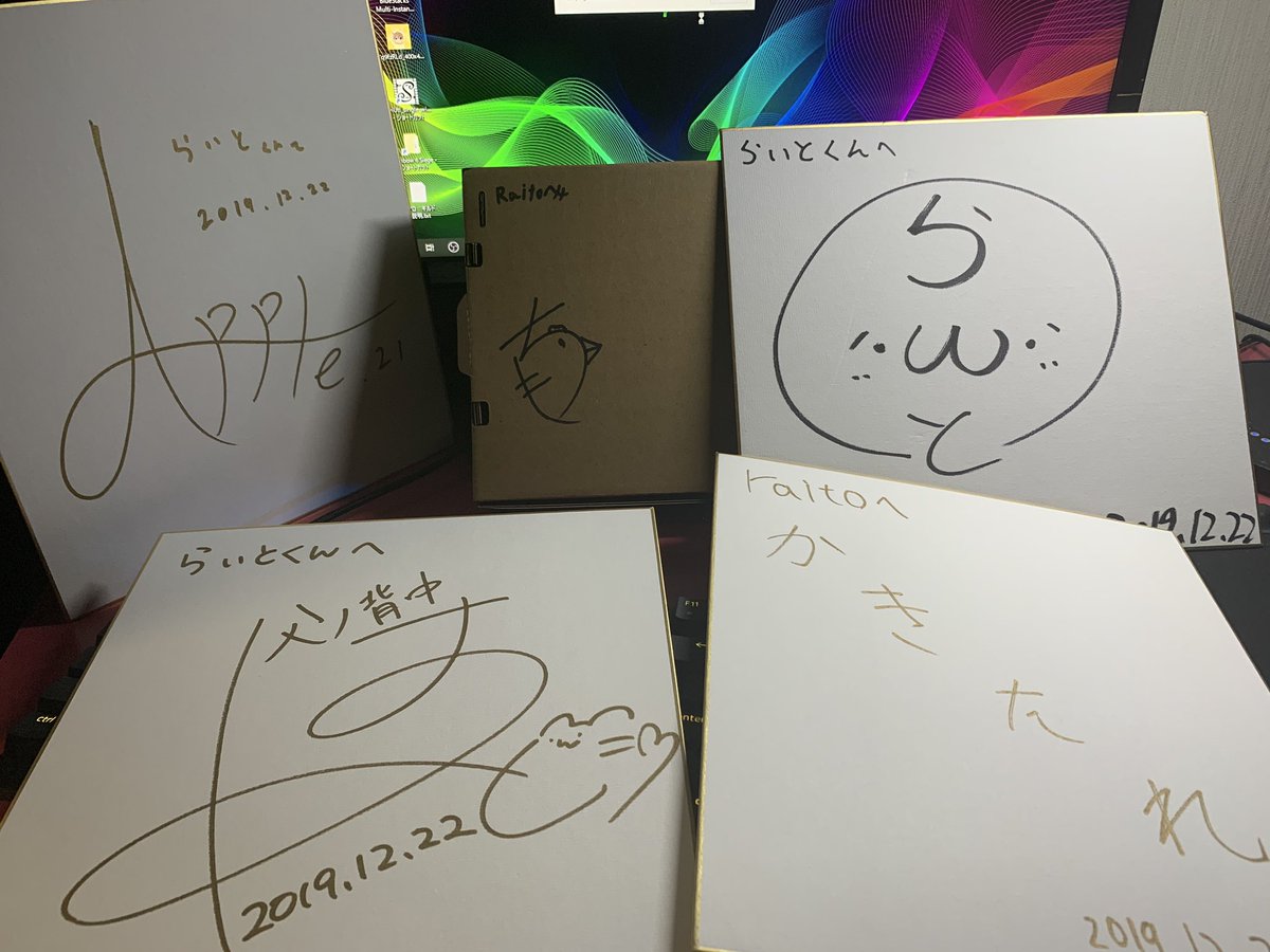 HoneyCrow_'s tweet photo. これからの相棒!使用感は抜群!
これで最強です!
イベントもとても楽しかったです!🙂
#Razer
#viperultimate
#huntsmante
@T_kenki
@DustelBox
@hatsumememe
@MethMilk
@X_Edge_Rhapsody
@Apple_Gaming33
@QooLAmD https://t.co/qVMXceGrnB