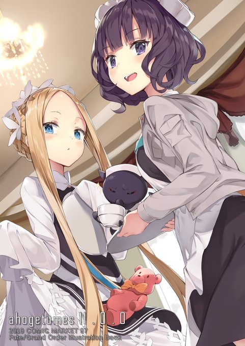 たろぅのtwitterイラスト検索結果 たろぅのtwitterイラスト検索結果