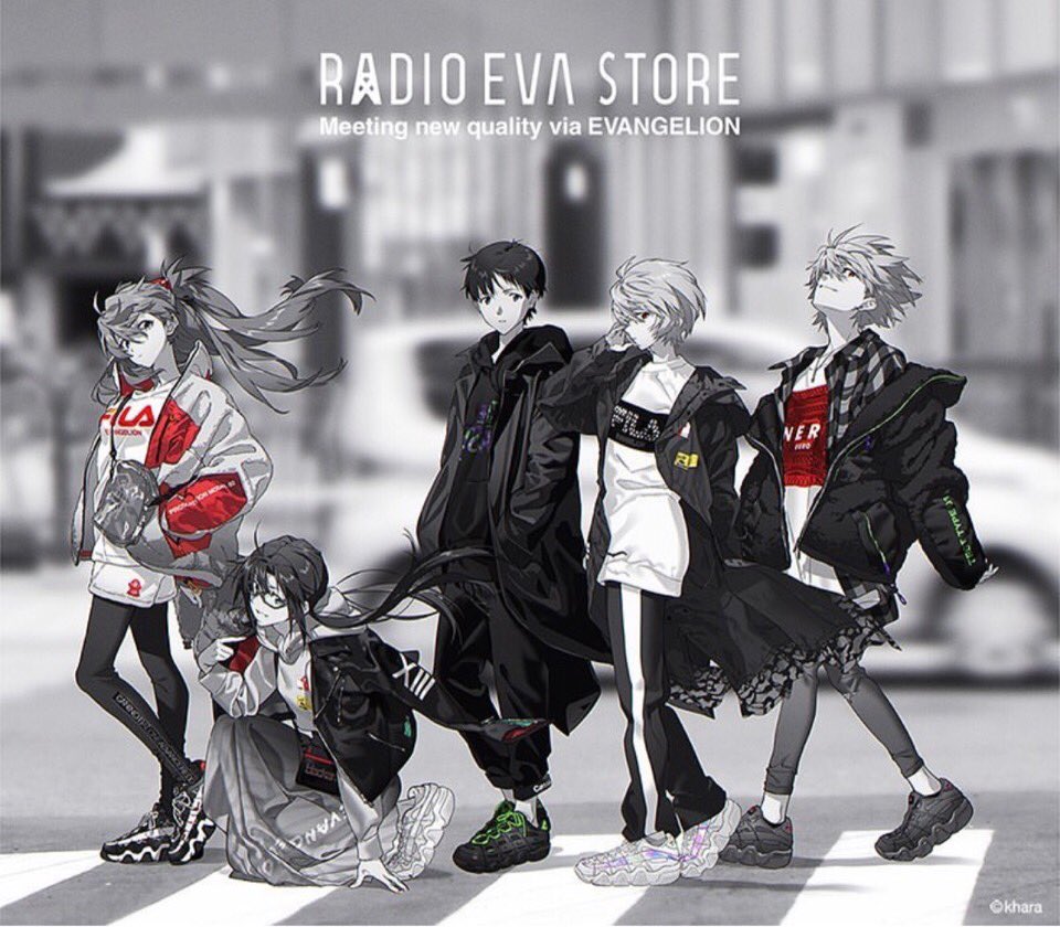 𝐔𝐏 𝐓𝐎 𝐃𝐀𝐓𝐄 в X: „【FILA × RADIO EVA】米山舞さん 𝐔𝐏 𝐓𝐎 𝐃𝐀𝐓𝐄 в X: „【FILA × RADIO EVA】米山舞さん