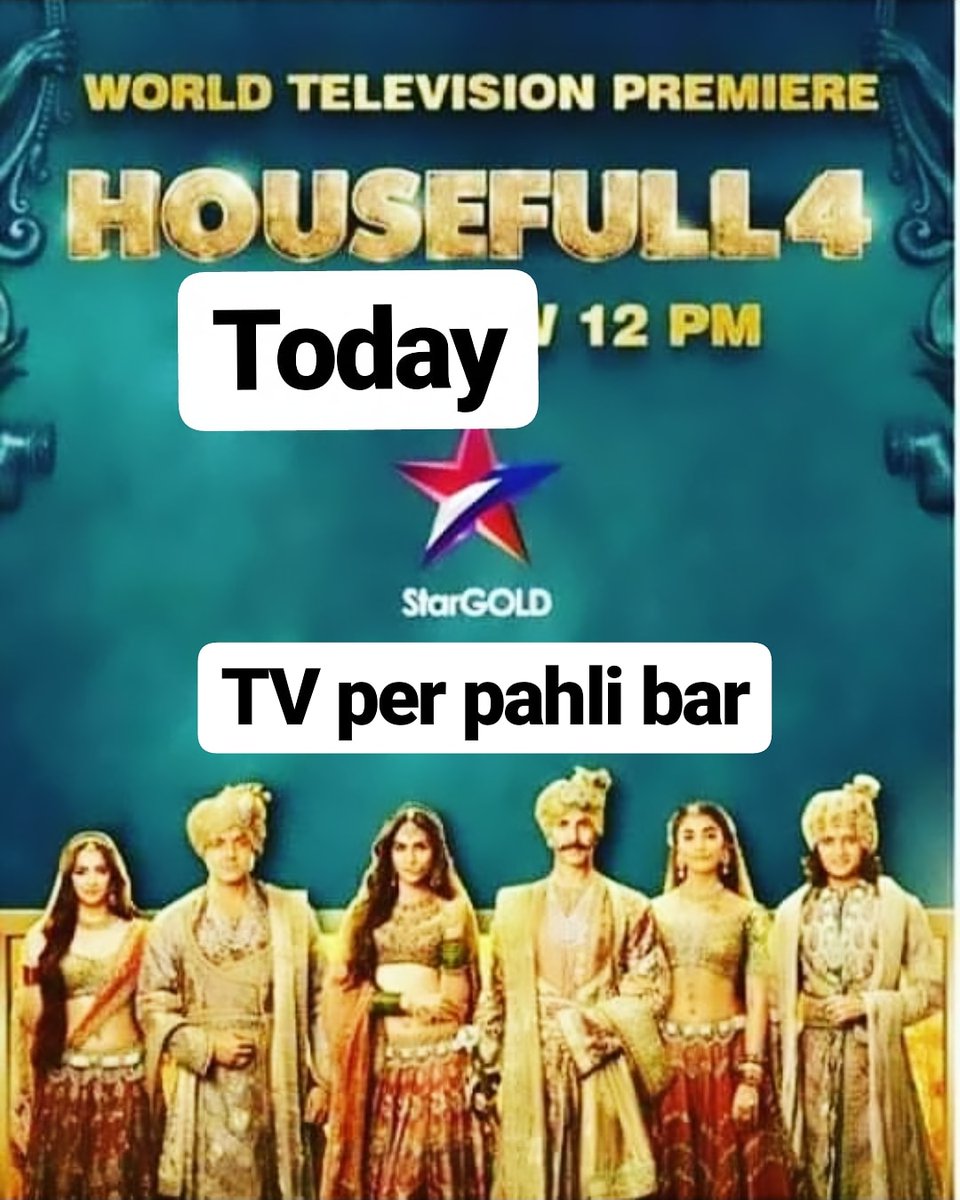 @akshaykumar @StarGoldIndia 😆😜🤣  #Housefull4 Only on Star Gold par😍☺😇😉 @akshaykumar sir 1419 se 2019 😍😇😆 tak ka adbhud safar aane wala hai pehli baar aapki TV screens par. Watch #Housefull4 today at 12 PM #OnlyOnStarGold #StarGold #AKSHAYKUMAR sir #Akkians #Akkiforever #AkkiLovers