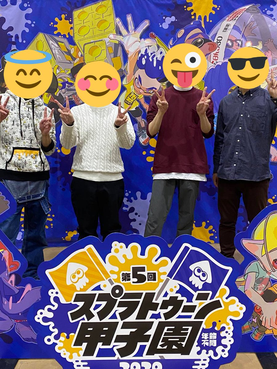 NYkemu's tweet photo. 北海道甲子園day2(8/128)
「烏龍女神の使者」

チームの頭脳！体ボロボロりゅーちーの！
@ ryu_ci_no

沼界隈最強の長！本番最強倒置法すぱい！
@ doyapika_supai 

ずっと眠そう！神判断神AIM！とりぴー！
@ splatoon_pt004 

一生ガクガク！ド緊張！えぬわい！

ベスト8！強くね？絵うまくね？最高 https://t.co/pjhXI8a3dJ