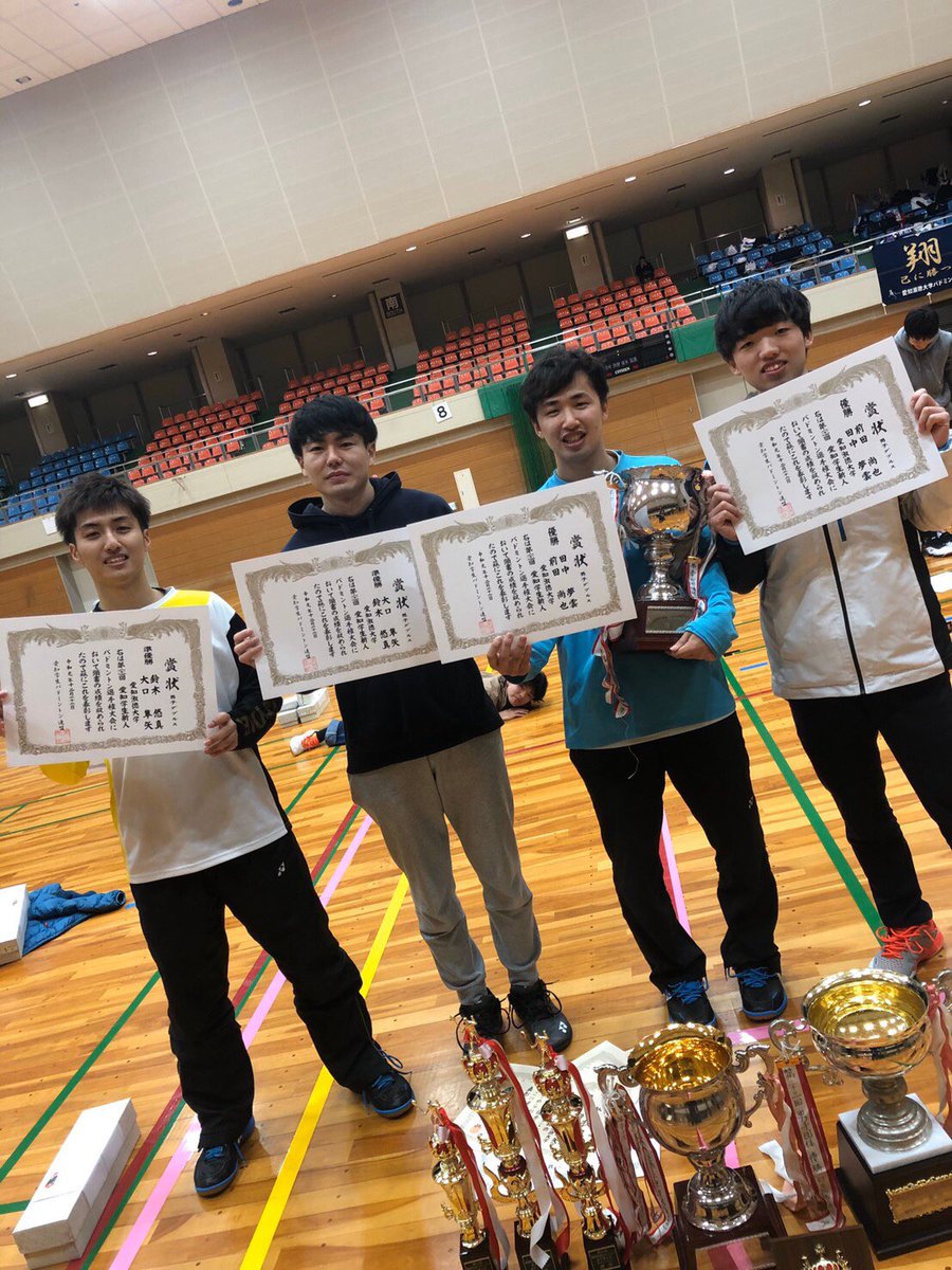 asubadminton's tweet photo. 愛知新人大会【結果】

〜男子シングルス〜
前田尚也 優勝🥇

〜男子ダブルス〜
前田尚也・田中夢雲組 優勝 🥇
大口隼矢・鈴木悠真組 準優勝 🥈
川島颯斗・岡田和磨 ベスト4

お疲れ様でした！ https://t.co/r1vynQ8vB9