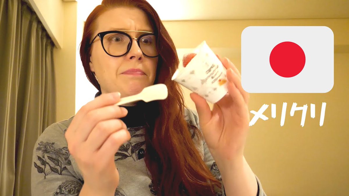 Joulu Japanissa eroaa omastamme aika paljon. Osaatko arvata mikä on Japanin jouluherkku?

Christmas in Japan! We have our differences, any guesses what people eat in Japan as a Christmas dinner?
youtu.be/07VJX3opuXk
<a href="/japan/">japan</a> <a href="/jadandandan/">JaDan</a> #japan #Christmas