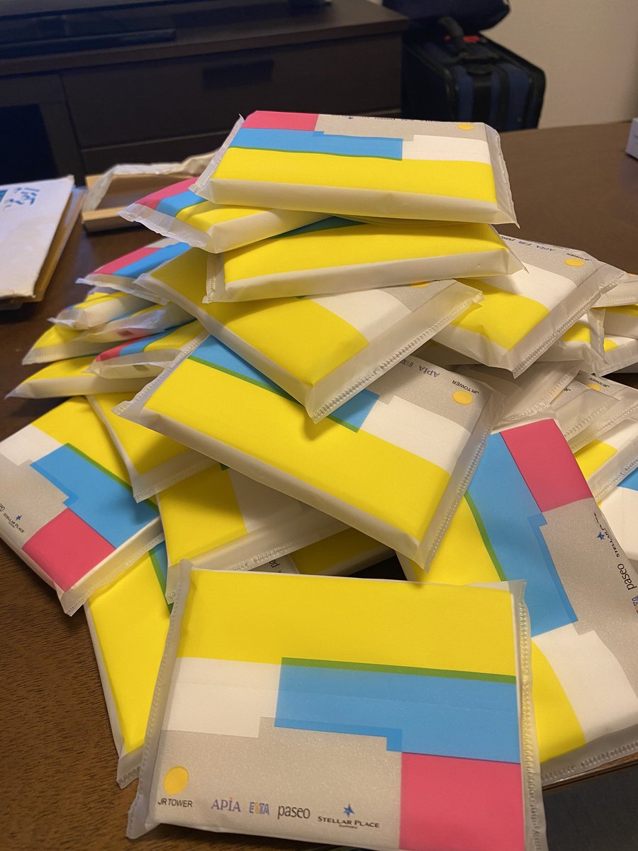 佐々木 慶太 喪中パワー