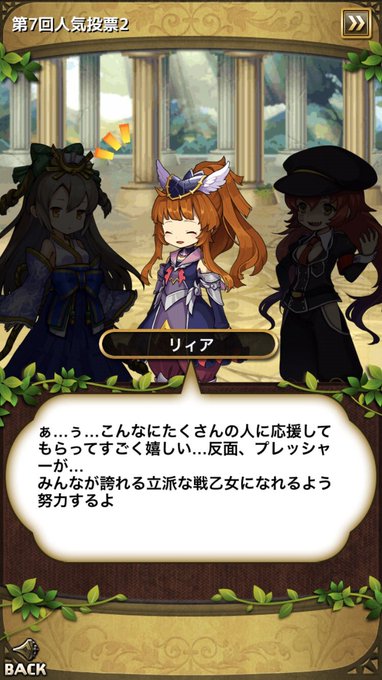 リィアのtwitterイラスト検索結果