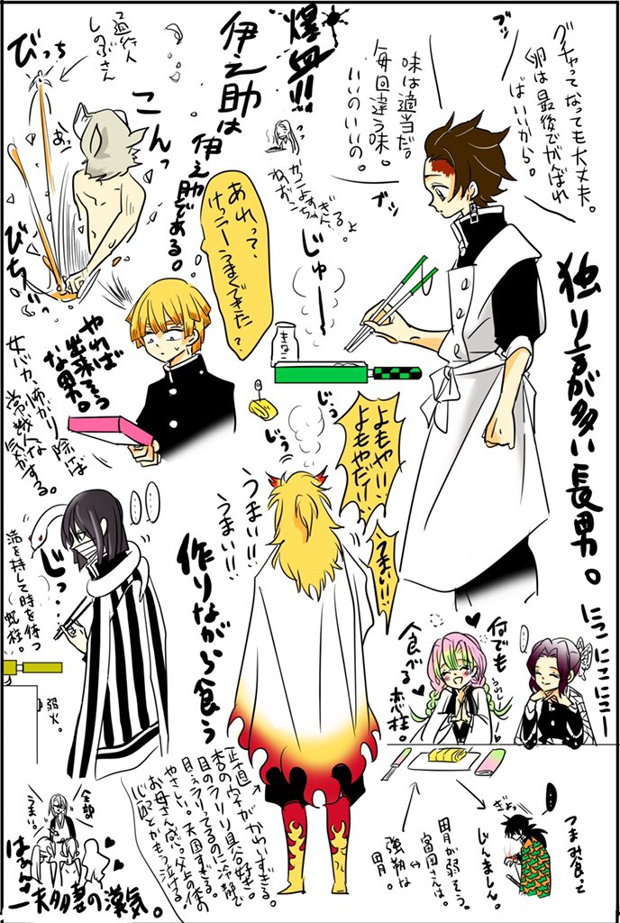 ありがとうございます! 
