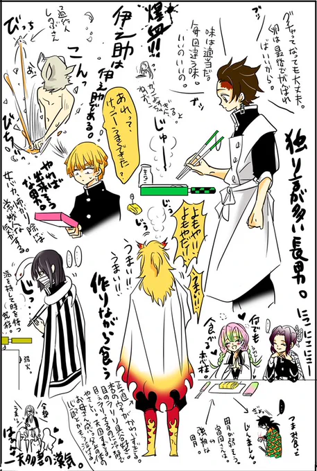 ありがとうございます! 