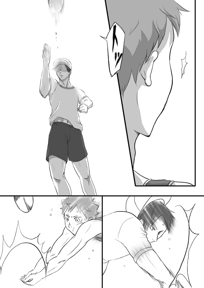 腐向けｈｑ Anazhthsh Twitter Twitter