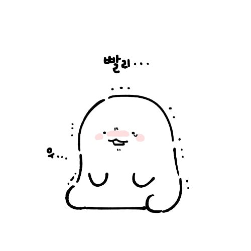 익명이 tweet media