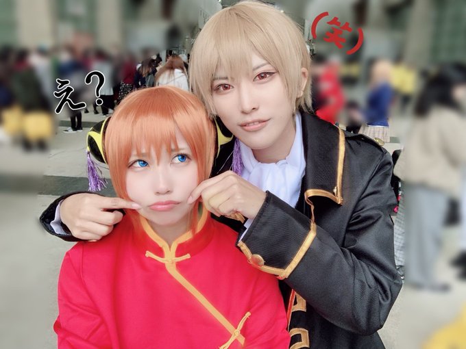 Twitterのコスプレ画像57