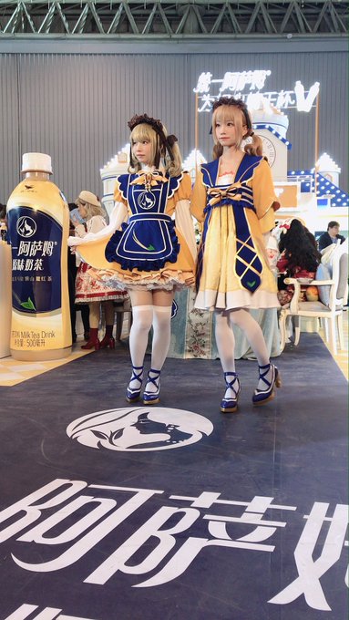 Twitterのコスプレ画像51