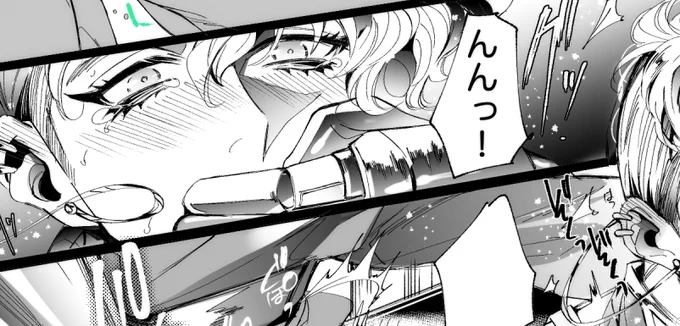 R18- Privatter https://t.co/LgsxHdq3IZ 