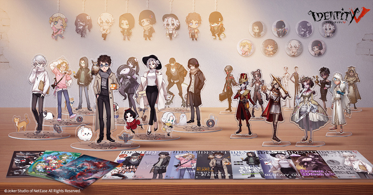 公式】IdentityV 第五人格 on X: 公式】IdentityV 第五人格 on X: