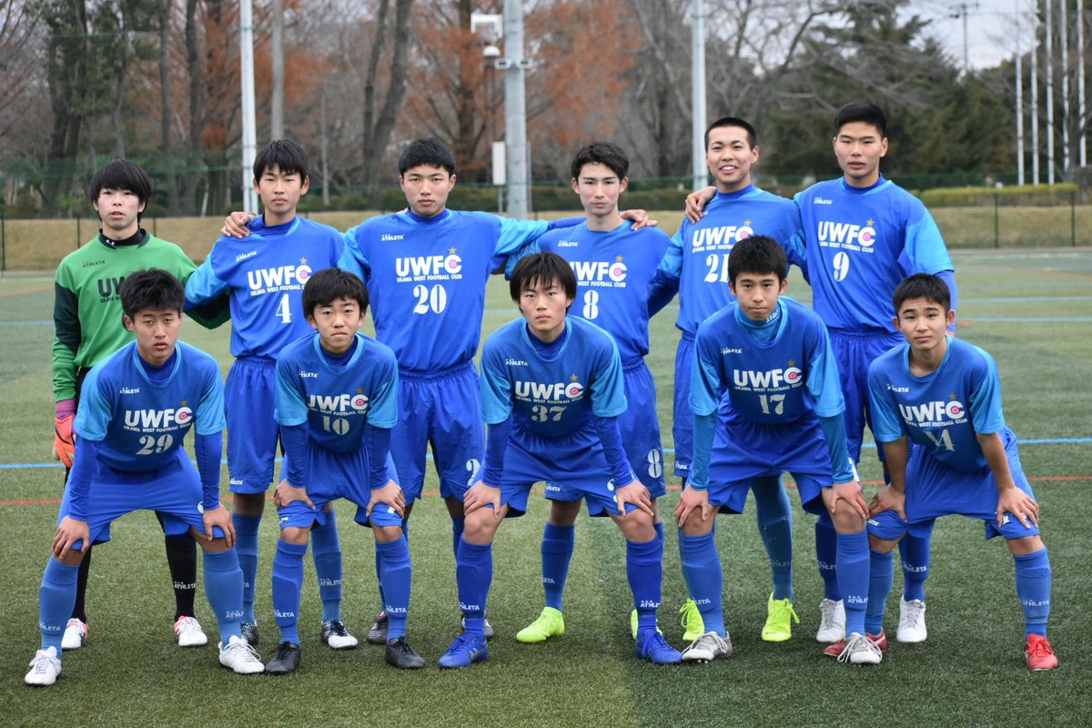 浦和西高校サッカー部 こんばんは 本日行われました 第5回 相模原市サッカー協会u 18招待サッカー19 最終日試合結果です Uwfc 2位トーナメント 横山公園 Vs 川崎市立橘高校 4 2 3 11 1 Vs 座間高校 1 0 1 00 0 2位トーナメント1位