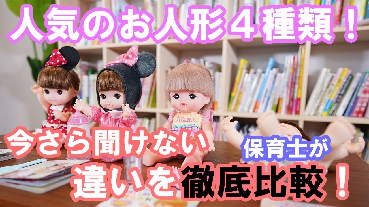 てぃ先生 on X: 