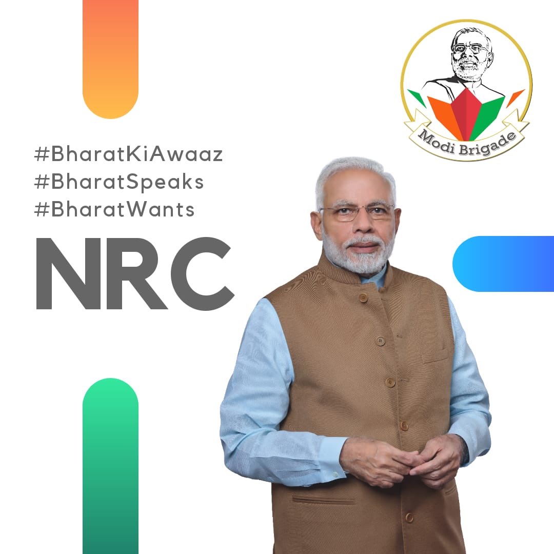 VarierSangitha's tweet image. #BharatSupportsCAA #JamiaProtests #AMUprotest etc/Universities wth Reservations based on Religion r today fighting against so cald #Discrimination &amp;amp; fr #Secularism/ It’s sheer #Hypocrisy &amp;amp; #PseudoActivism 😡🤦‍♀️@BJP4India @AmitShah @ParasKGhelani  @Ramesh_BJP @vanitajain21 @KSMANN