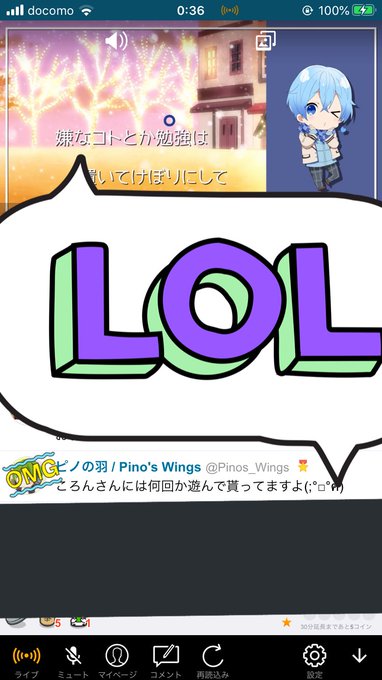 Hikakinのtwitterイラスト検索結果