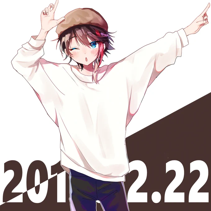 199日目
#一日一明那 
