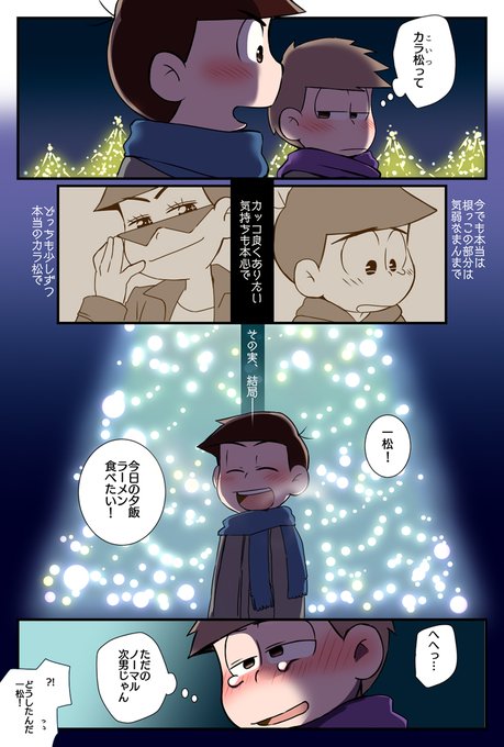 ジンバブエノブエボンバイエ
