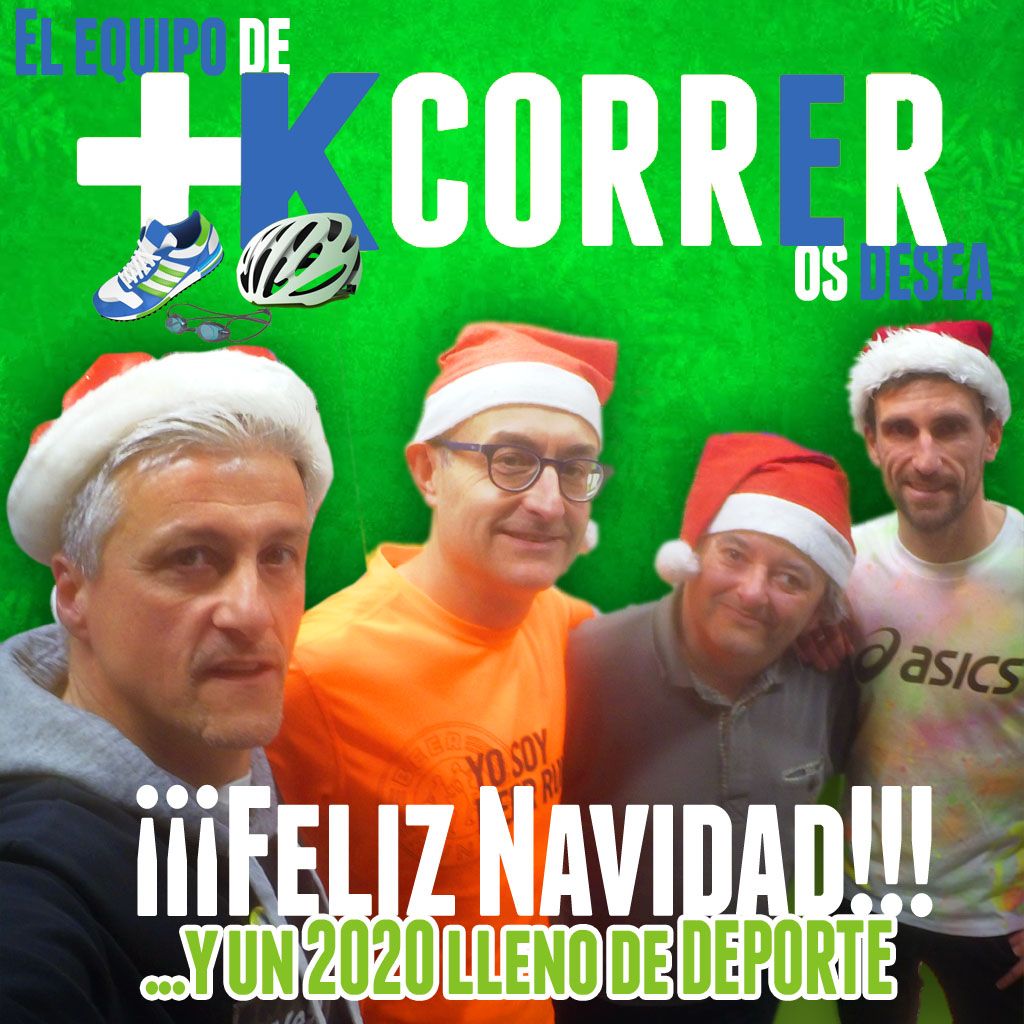 El equipo de #MasKeCorrer os desea una muy #FelizNavidad🎄 y un 2020 lleno de #deporte 🏃‍♀️🏊‍♂️🚴‍♀️🏆🥇